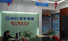 办公室装修时空间利用非常合理，十分注意细节